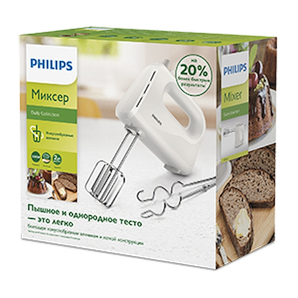 Philips HR3705 Sbattitore 300w 5vel+turbo Bianco