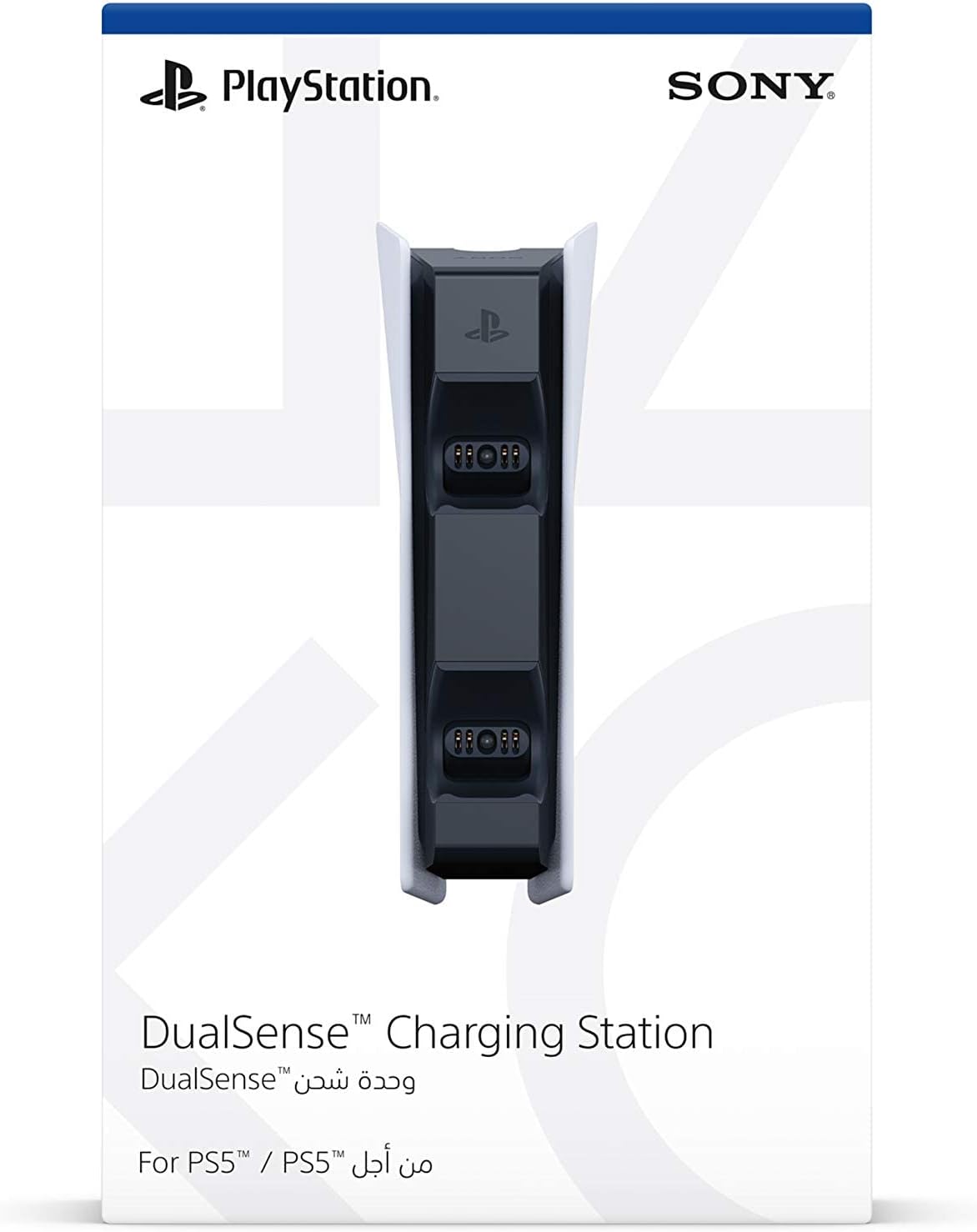 Sony Entertainment 9374107 Base Di Ricarica Dualsense Per Ps5